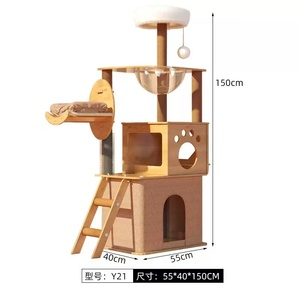 Arbre à chat en bois moderne de 155 cm à 4 niveaux avec poteaux à gratter et plateformes pour chats d'intérieur - Product Image 4