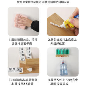 Pegamento para Vidrio Ruilai Blanco, Adhesivo Fuerte sin Taladro, Reparación de Uñas sin Clavos, Resistente al Agua, Tubo Pequeño, Otros Usos para Vidrio - Product Image 3
