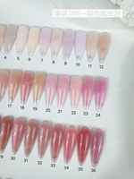 Nouveauté - Échantillon gratuit - Gel de construction transparent nude série 185, 48 teintes - Gel d'extension d'ongles UV pour salon professionnel et DIY à domicile