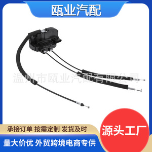 นิสสัน อินฟินิตี้ FX35 ชุดล็อคประตูด้านหลังซ้ายกลาง 82501-CZ70A อะไหล่ทดแทนใหม่ - Product Image 5