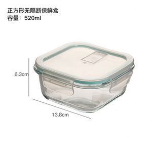 Hot Selling Borosilicate Glass Food Container <b>Lunch</b> <b>Box</b> with Lid Oven Safe air Tight Food Storage with Bag - Product Image 5