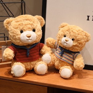 Ours en peluche marin rayé amovible, jouet en peluche doux et moelleux, cadeau d'anniversaire, logo personnalisé, vente en gros - Product Image 5