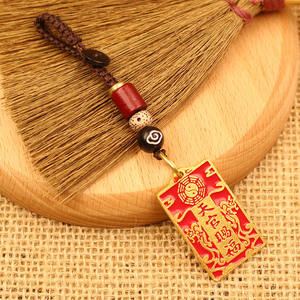 Sidaoyuan จี้ห้อยพวงกุญแจรถสไตล์วินเทจทำจากทองเหลือง <span class=keywords><strong>Tianguan</strong></span> ทำจากทองเหลืองอัลลอยใหม่สำหรับผู้ผลิตของขวัญขนาดเล็ก - Product Image 4