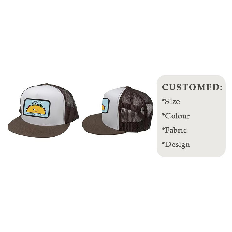 กำหนดเอง