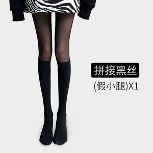 Women's Faux Calf Tights Thin Transparent Cotton Color Blocking Shaping For Spring Autumn JK Style - Product Image 2