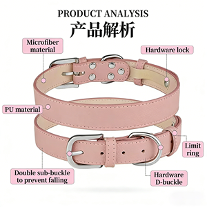 Verstelbare effen PU lederen hondenhalsband voor kleine, middelgrote en grote honden & katten, zacht comfortabel nekbandje, anti-schuur ontwerp - Product Image 1