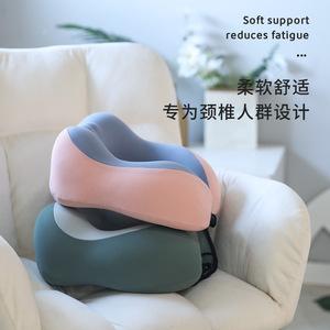 Memory Foam U <b>Shaped</b> <b>Pillow</b> 28x26x14cm Cooling Gel Portable Neck Support Travel Office Nap - Product Image 3