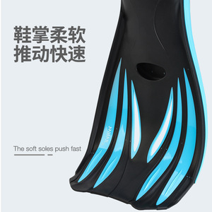 Palmes de plongée en apnée WAVE à talon ouvert en PVC, rigidité moyenne, équipement d'entraînement de natation pour adultes - Product Image 3