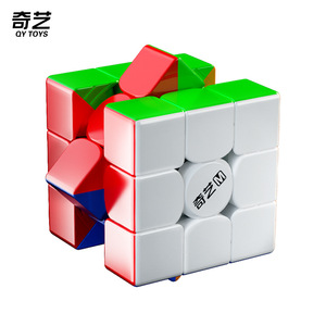 Cubo Mágico Qiyi Mpro 3x3, Versión de Levitación Magnética, Rompecabezas de Velocidad Profesional, Juguete Educativo para Niños de 8 a 13 Años - Product Image 3