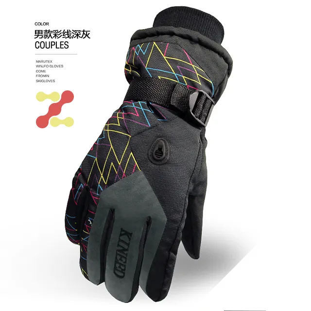 Gants de motard étanches en PU, accessoire d'hiver de haute qualité avec cinq doigts, paume de main, RTS, haute qualité