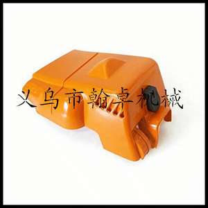 Cubierta de Filtro de Aire Hanzhuo MS170 180 017 018, Cubierta de Cilindro y Bloque, Accesorios para Motosierra - Product Image 2