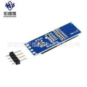 Module d'affichage OLED LCD Hongwei Micro 0,91 pouce IIC 128x32 Montage sur carte PCB - Product Image 4
