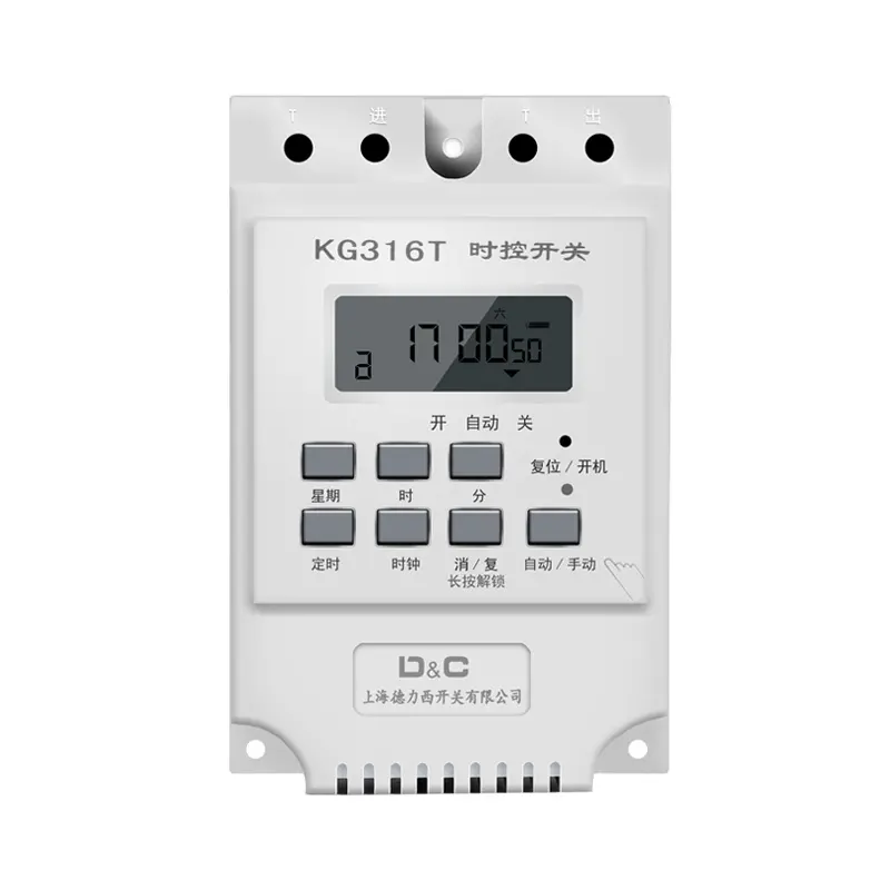 Manufacturer KG316T lcd light Industrial timer digital timer programmable electric Multi-channel timer switch
