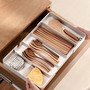 Organizador Multifuncional Estilo Japonés, Cajón de Plástico con Compartimentos, Caja de Almacenamiento Retráctil, Caja Divisoria para Utensilios de Cocina - Product Image 1