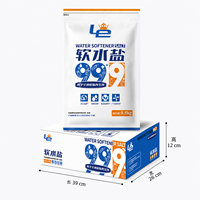 Sel de traitement de l'eau amphotère ultra pur à 99,9 % ZhongYan en granulés pour purificateur d'eau de laboratoire et système de stérilisation par autoclave dentaire