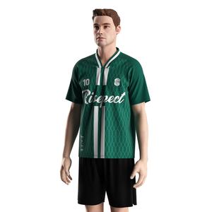 Camiseta de Fútbol de Secado Rápido con Cuello Polo en V y Tejido Transpirable, Ideal para Partidos de Liga y Uso Casual - Product Image 2