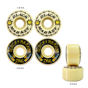 Black Market Wholesale 8.0 Skateboard Completo de 8.5 Pulgadas, 7 Capas de Arce Canadiense, Diseño Gráfico Personalizado Profesional, Doble Rocker Cruiser - Product Image 5