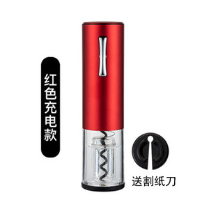 Ouvre-bouteille électrique rechargeable en acier inoxydable, tire-bouchon automatique pour bouteilles de vin, couleurs noir, rouge, argent - Product Image 3