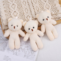 Lindo Mini Oso de Peluche, Muñeco Suave, Peluches Pequeños, Juguetes de Peluche, Ositos de Peluche, Llaveros