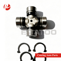 Precio de Fábrica, Junta Universal Rolie GUT21 04371-35020, Piezas de Eje de Transmisión para Hiace