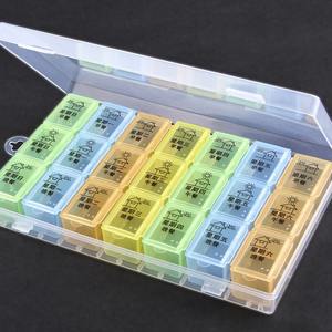 Pastilleros Rectangulares de Plástico Transparente con Etiquetas Personalizadas, Cajas de Almacenamiento Portátiles Resistentes a la Humedad, Varios Tamaños, 7 Días de la Semana - Product Image 1