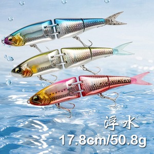 Esca Artificiale Cheery di Alta Qualità, Swimbait Segmentato 18CM 51G Galleggiante per Grandi Prede, Esca Dura Artificiale Tipo Pencil - Product Image 2