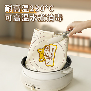 Silicone Kneading Mat Food Grade Thickened With Scale Baking Dough Rolling Mat Household Large Size - Product Image 4