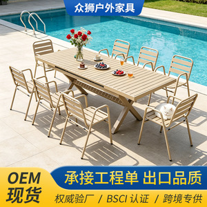 Conjunto de Mesa de Aluminio para Exterior, 6 Plazas, Extensible, Rectangular, Base Cruzada, Muebles Modernos para Patio - Product Image 2