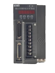 ชิลลิงไดรฟ์ SD30MTD SD30MTEH SD50MTD/EH SD20MTEH SD75MTEH SD15MTEH SD40MTEH SD20MTD ใหม่ของแท้ - Product Image 2