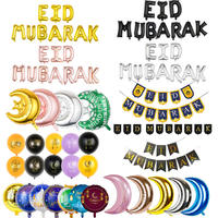 Ensemble de ballons Eid Mubarak, ballons en mylar de 18 pouces, ballons en feuille d'aluminium, décoration de fête islamique pour la célébration du Ramadan Eid Al Fitr