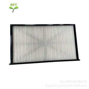 Cartouche filtrante pour piscine RcX70101Pak2, matériau PP, pour piscine de 51 à 100 m², filtre de remplacement - Product Image 5