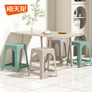 Taburete Alto de Plástico Xitianlong 37.6x37.6x47.5cm, Apilable, Moderno y Sencillo, para Baño y Cocina - Product Image 1