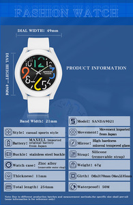 SANDA 9021 nuovo modello di orologio al quarzo per studenti in Silicone removibile con cinturino da <span class=keywords><strong>donna</strong></span> al quarzo orologio da polso semplice - Product Image 4