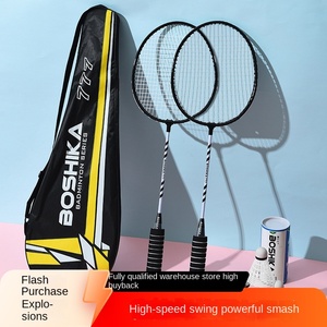 Bestcard Adulte Étudiant Génération Raquette De <span class=keywords><strong>Badminton</strong></span> En Gros Produits Authentiques Durables Tissé Multicolore Poignée En Acier Double Battement - Product Image 3