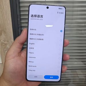 NUEVO Teléfono para Juegos GT <span class=keywords><strong>7</strong></span> 5G Original con Dimensity 9400+, Pantalla OLED de 6.8 Pulgadas y 144 Hz, 7200 mAh, Carga Ultra Rápida de 100 W, 50 MP - Product Image 4