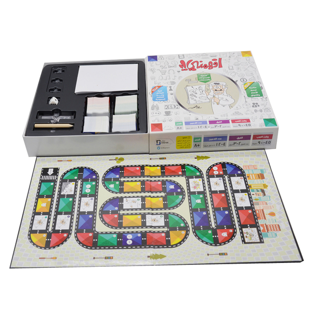 2023 Hot Sale Customized Ludo Board Game for Adults Kids From Professional Board Game Manufacturer