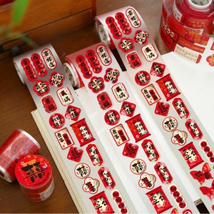Autocollants auto-adhésifs double bonheur pour décorations de mariage, rouleaux d'étiquettes de scellage en papier rouge avec caractères chinois - Product Image 1