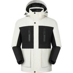 <b>Ski</b> <b>Jacket</b> With Hood Removable Liner Windproof Unisex Outdoor Wear - Product Image 1