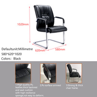 Chaise de visiteurs en cuir PU bon marché pour bureau, salle de réunion, chaises de bureau en cuir noir, chaises de visiteurs, invités, conférence, chaise de luxe