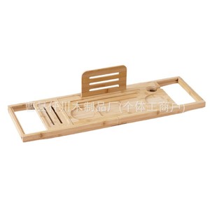 Plateau de bain en bambou 94,5*22cm, support extensible en bois pour salle de bain, écologique - Product Image 1