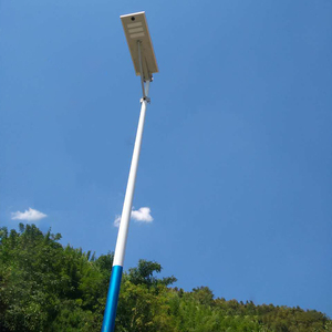 <span class=keywords><strong>Prix</strong></span> de gros compétitif, lampadaire solaire <span class=keywords><strong>LED</strong></span> intelligent tout-en-un pour extérieur, étanche IP65 - Product Image 1