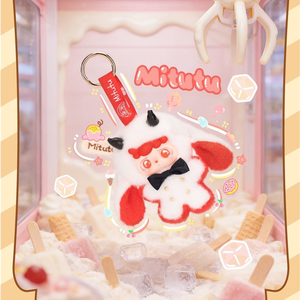 Autentico Peluche MiTuTu HulaLa 2a Generazione 'Say Goodbye to Nightmares' in Scatola Misteriosa Disponibile - Product Image 4