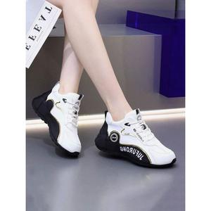 Zapatillas Deportivas de Caña Alta para Hombre, Transpirables, Diseño Simple, Amortiguadoras, Casuales, de Baloncesto, para Otoño, Parte Superior de Punto - Product Image 5