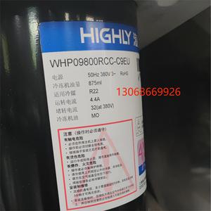 Compresseur de chauffe-eau à pompe à chaleur HYZL WHP09800RCC C9EU 50Hz 380V R22 Équipement de réfrigération - Product Image 2