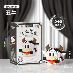 Mekansm Zodiac Ox Building Blocks 210 pièces 4,8 cm Ornement de bureau pour enfants Jouet d'assemblage - Product Image 1