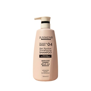 Champú Profesional para Fortalecer la Estructura del Cabello, con Queratina y Biotina, Cuidado Intensivo para Cabello Débil y Quebradizo, Aumenta la Fuerza del Cabello, OEM - Product Image 1