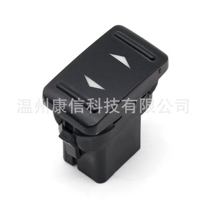 Interruptor Elevador de Ventanas de Plástico Nuevo Compatible con Ford Focus 5M5T14529AA y 3M5T14529AA para Fines de Fabricación - Product Image 1
