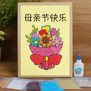 ชุดอุปกรณ์วาดภาพเมล็ดพืช DIY สำหรับเด็ก ชุดวัสดุงานฝีมือธีมฤดูใบไม้ผลิ - Product Image 2