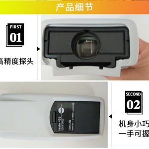 Tacómetro Óptico Testo 465, Instrumento de Medición de Velocidad sin Contacto - Product Image 5