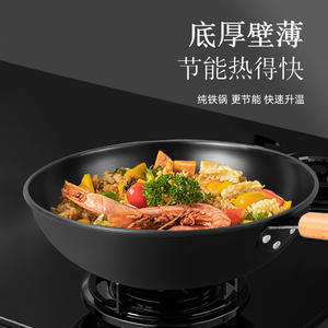 ชุดเครื่องครัวเหล็กหล่อ 3 ชิ้น Xiangrui King รุ่นหนาพิเศษ ไม่เคลือบผิว ทนทาน ใช้กับเตาอบได้ เหมาะสำหรับเป็นของขวัญ - Product Image 3